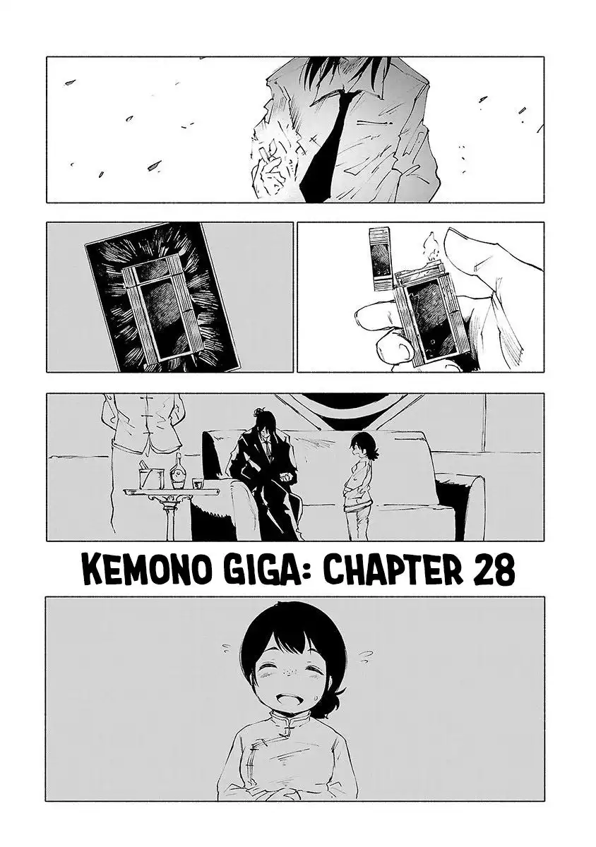 Kemono Giga Chapter 28 18